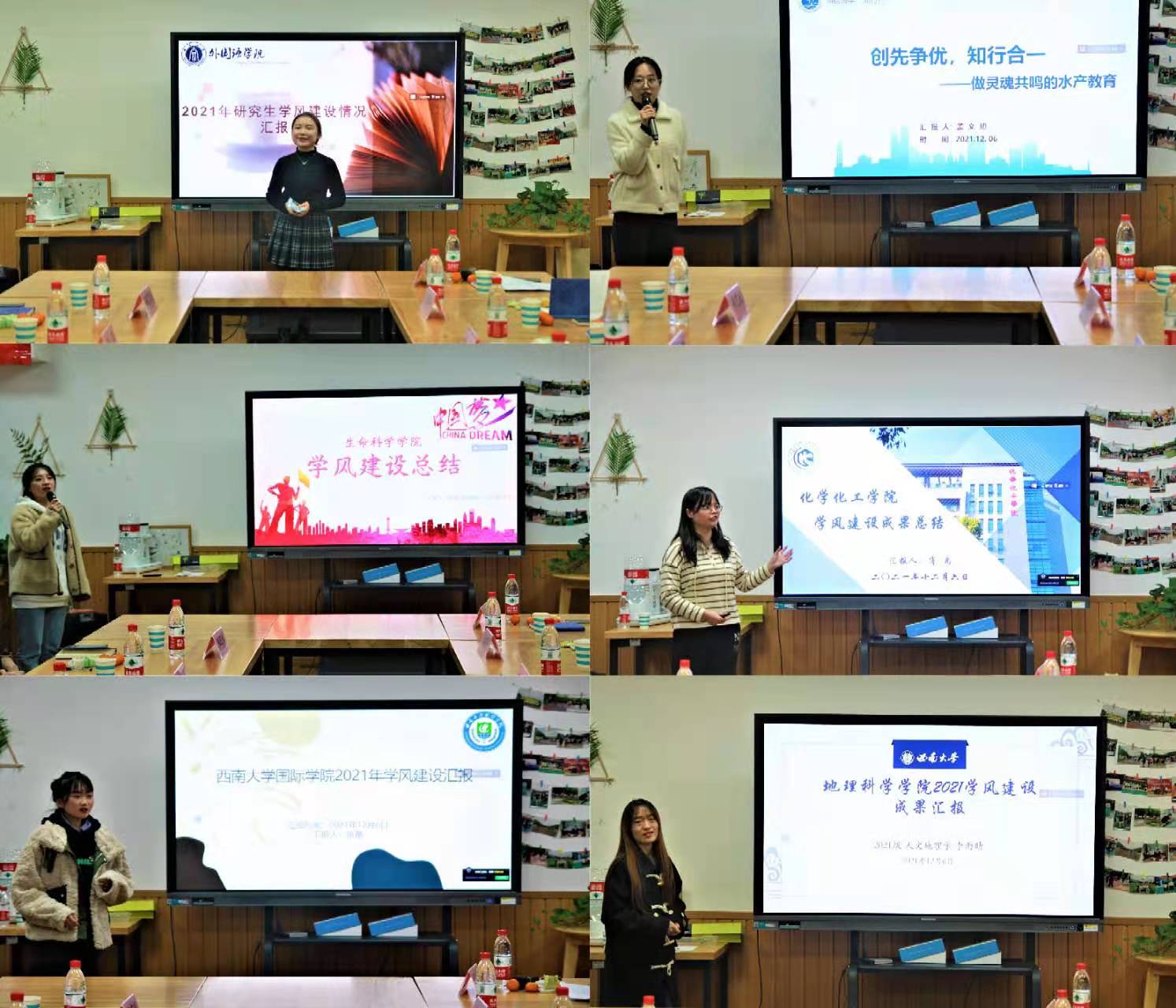 微信图片_20211209105118.jpg