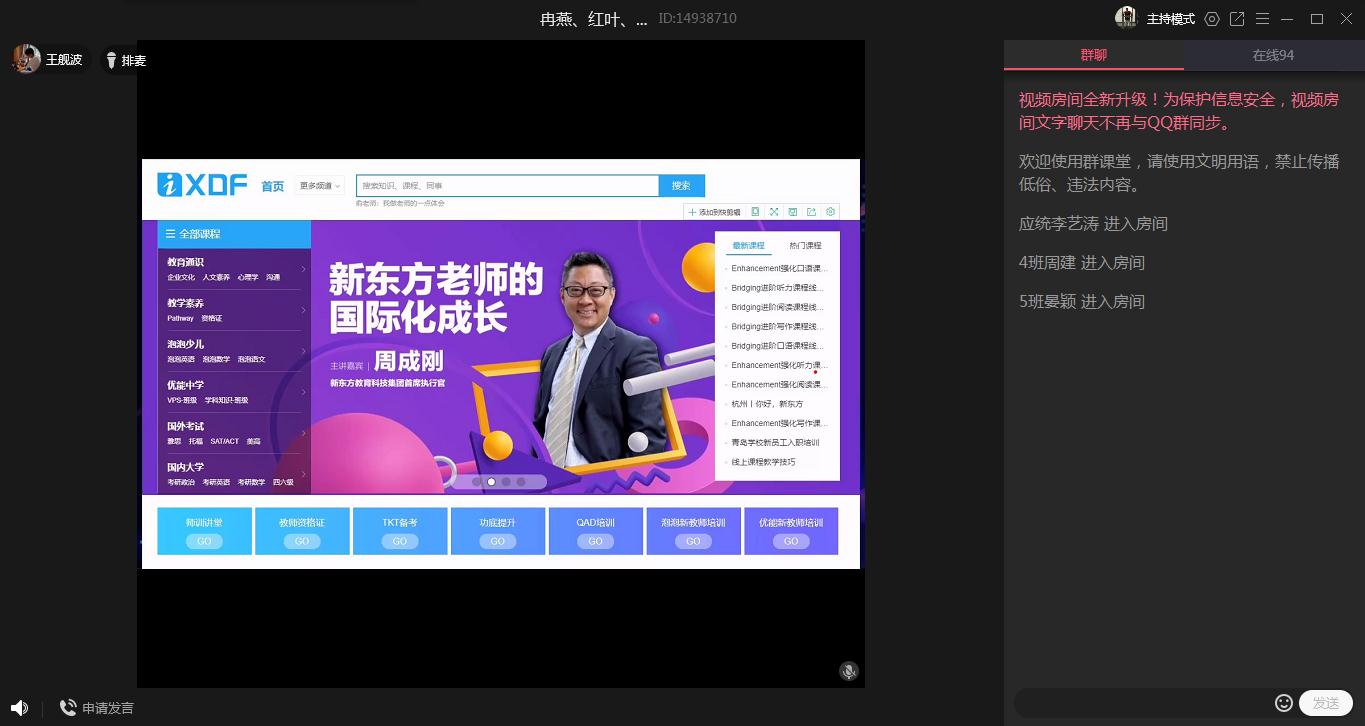 图三.jpg