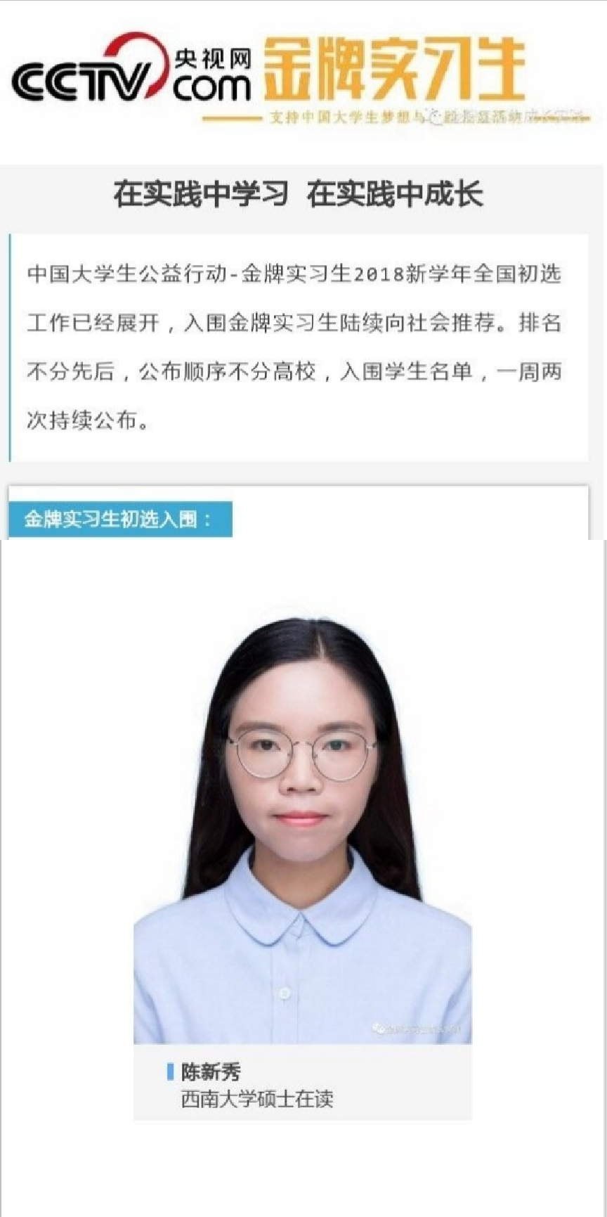 图片一.jpg