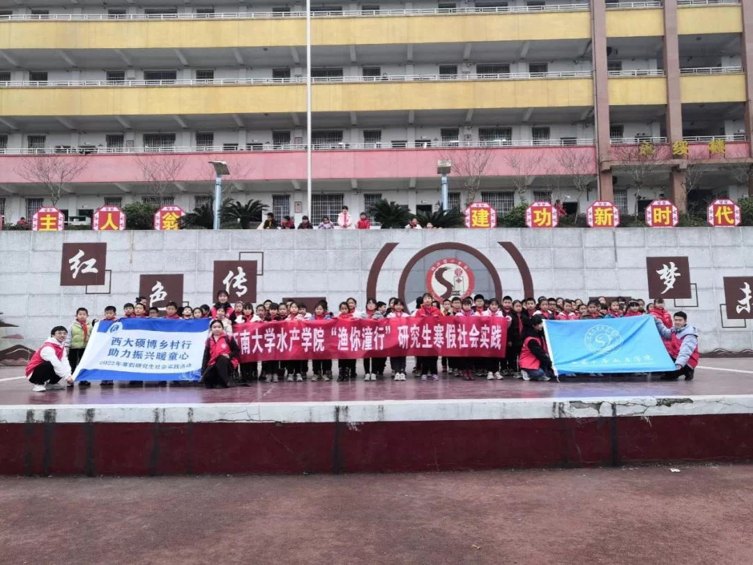 图三.png