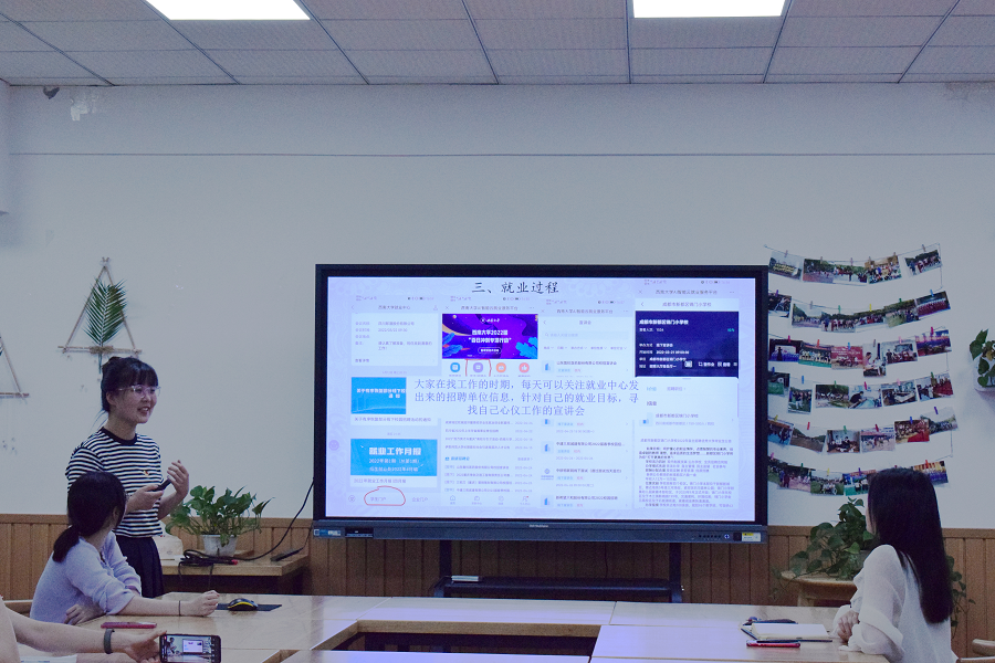 图3.png