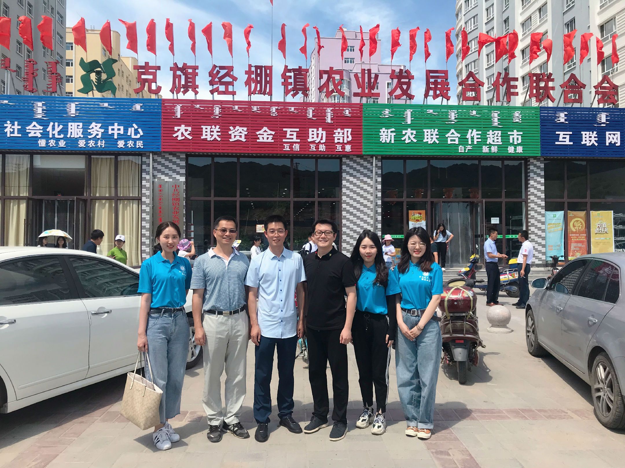 图片8.jpg