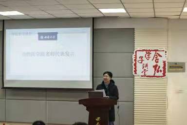 微信图片_20211207130503.jpg