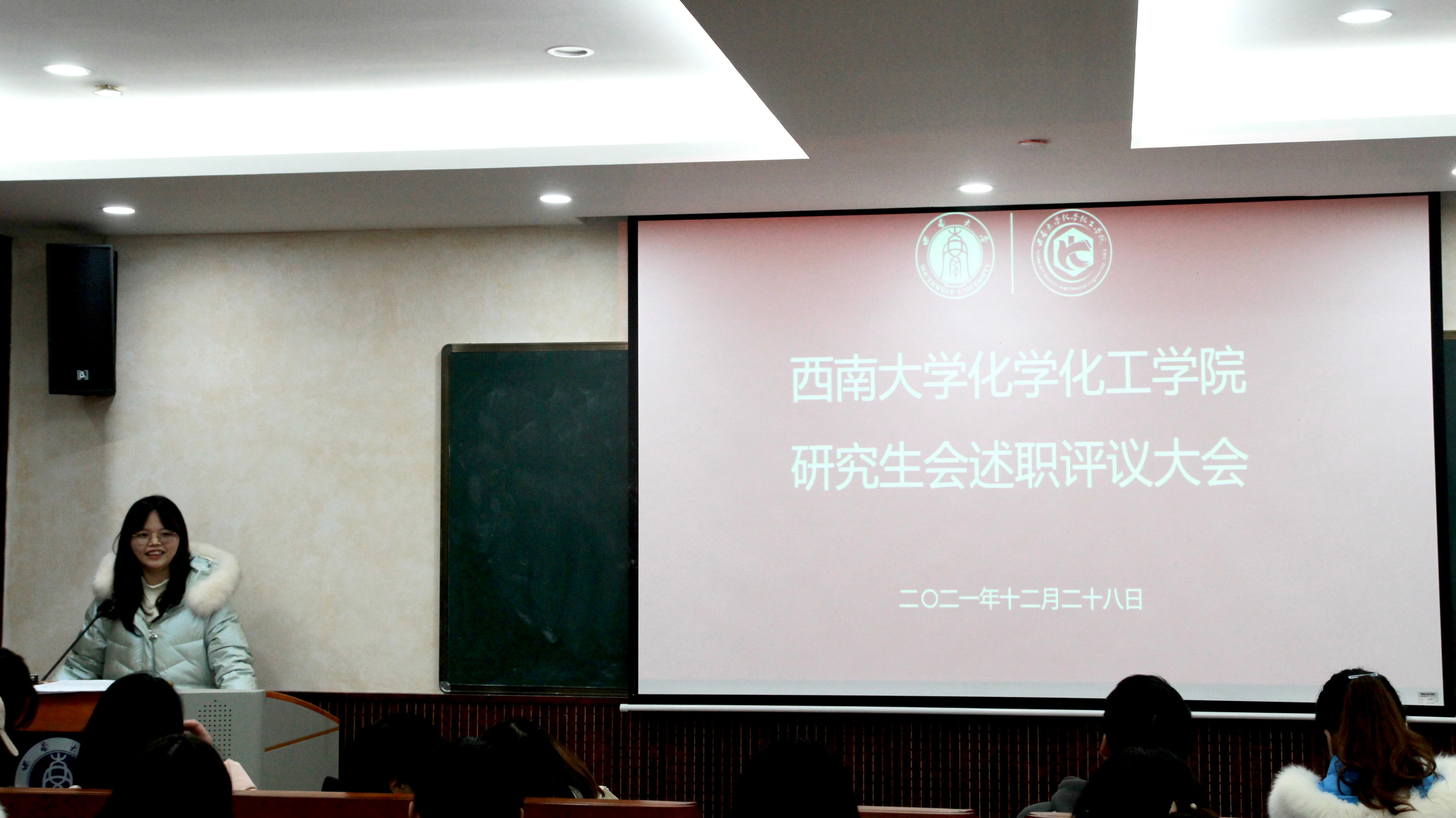 图片一.png