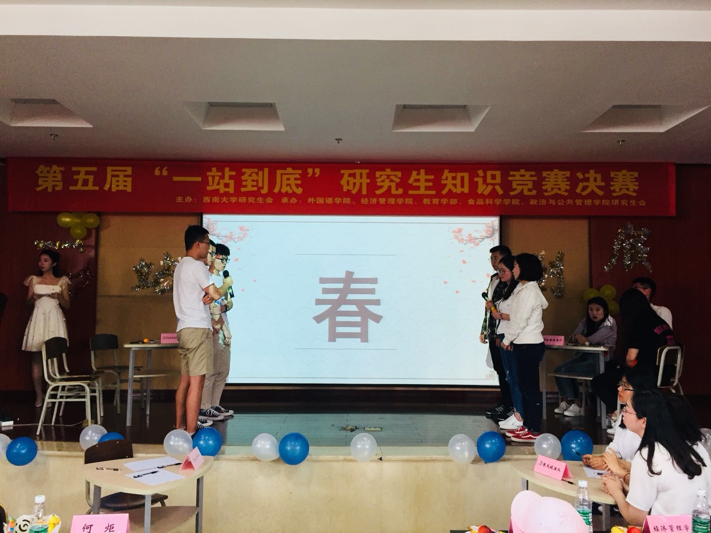 照片3.jpg