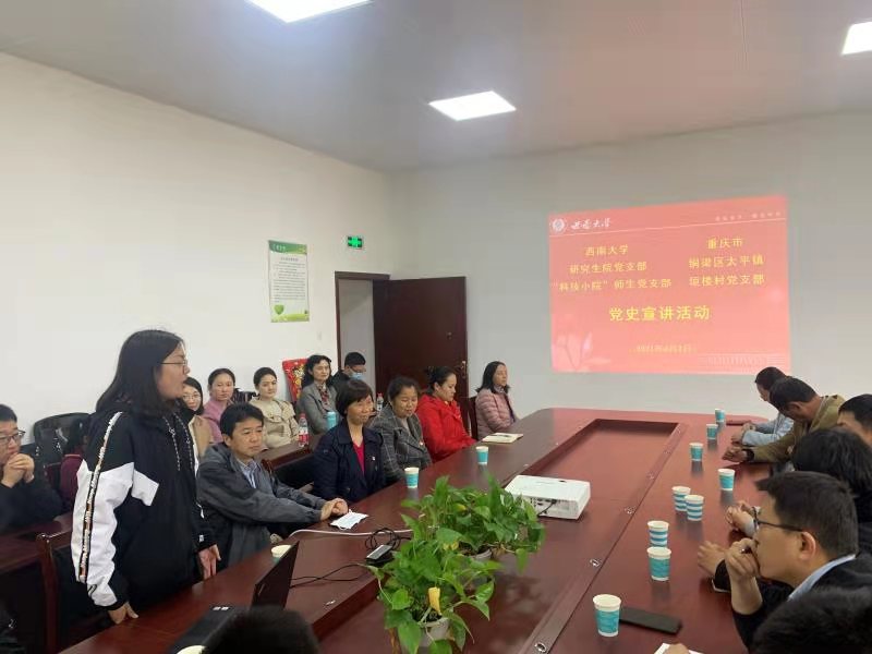微信图片_20210411225904.jpg