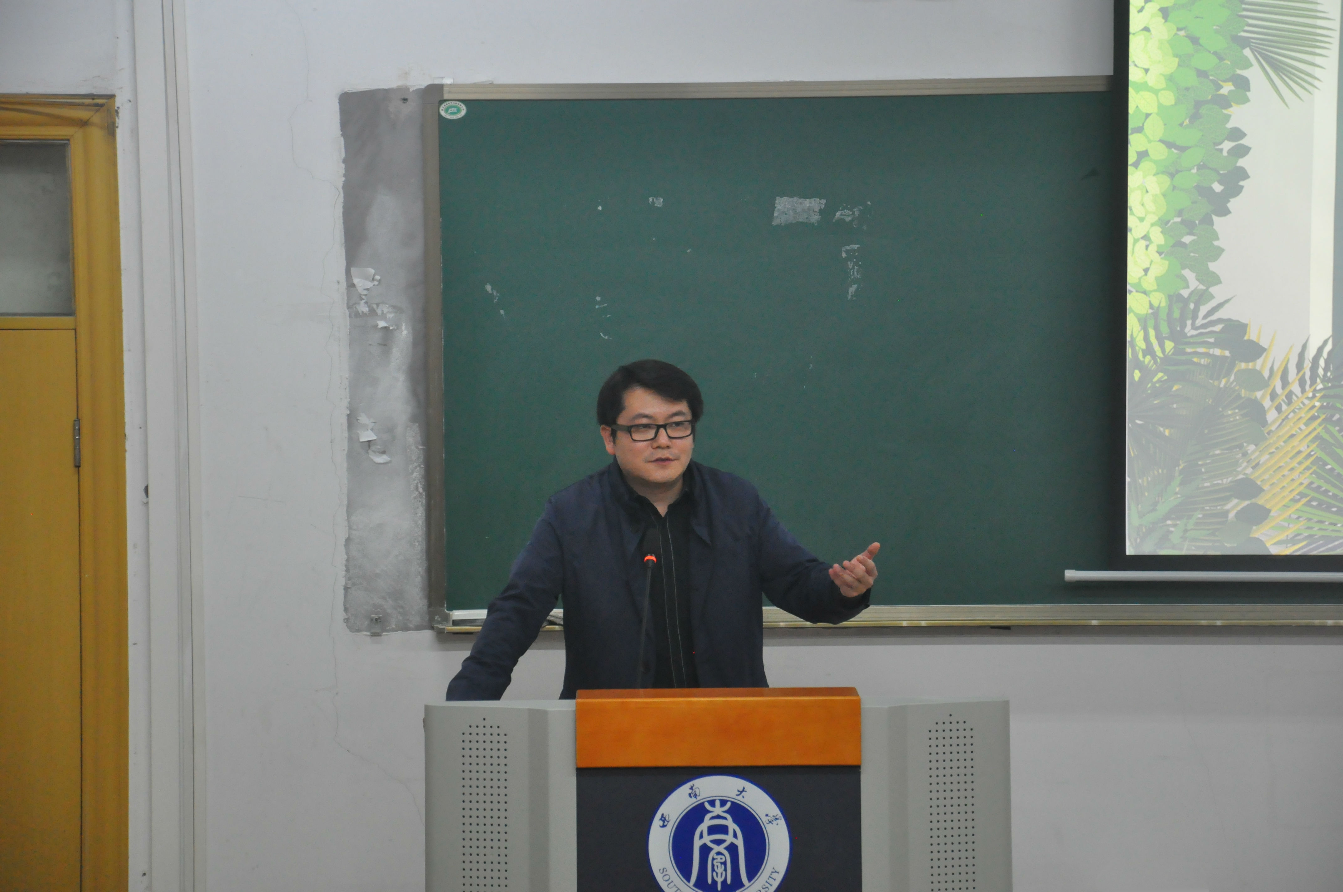 党委研工部思政办主任吴睿老师.JPG