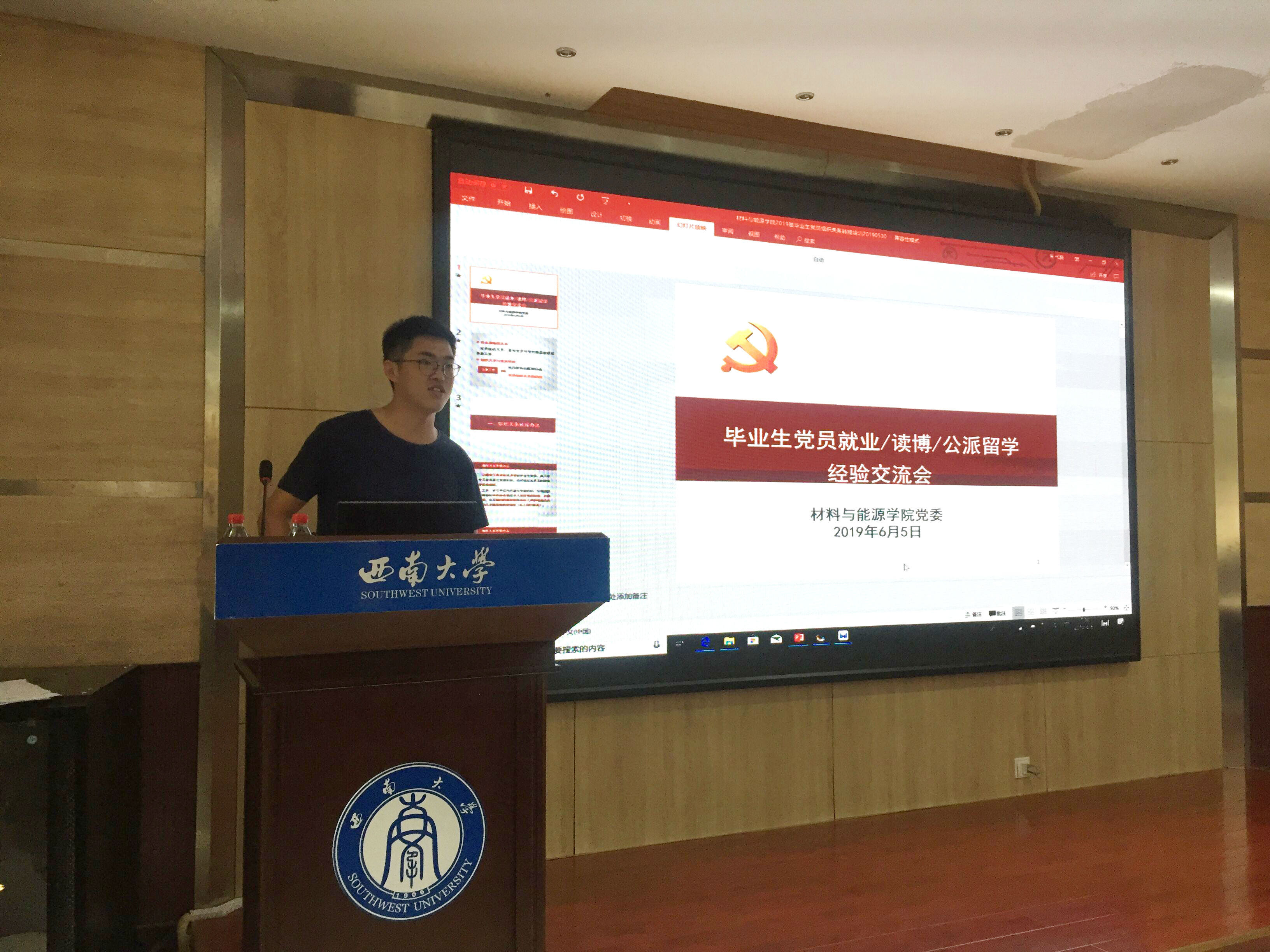 图片二.jpg