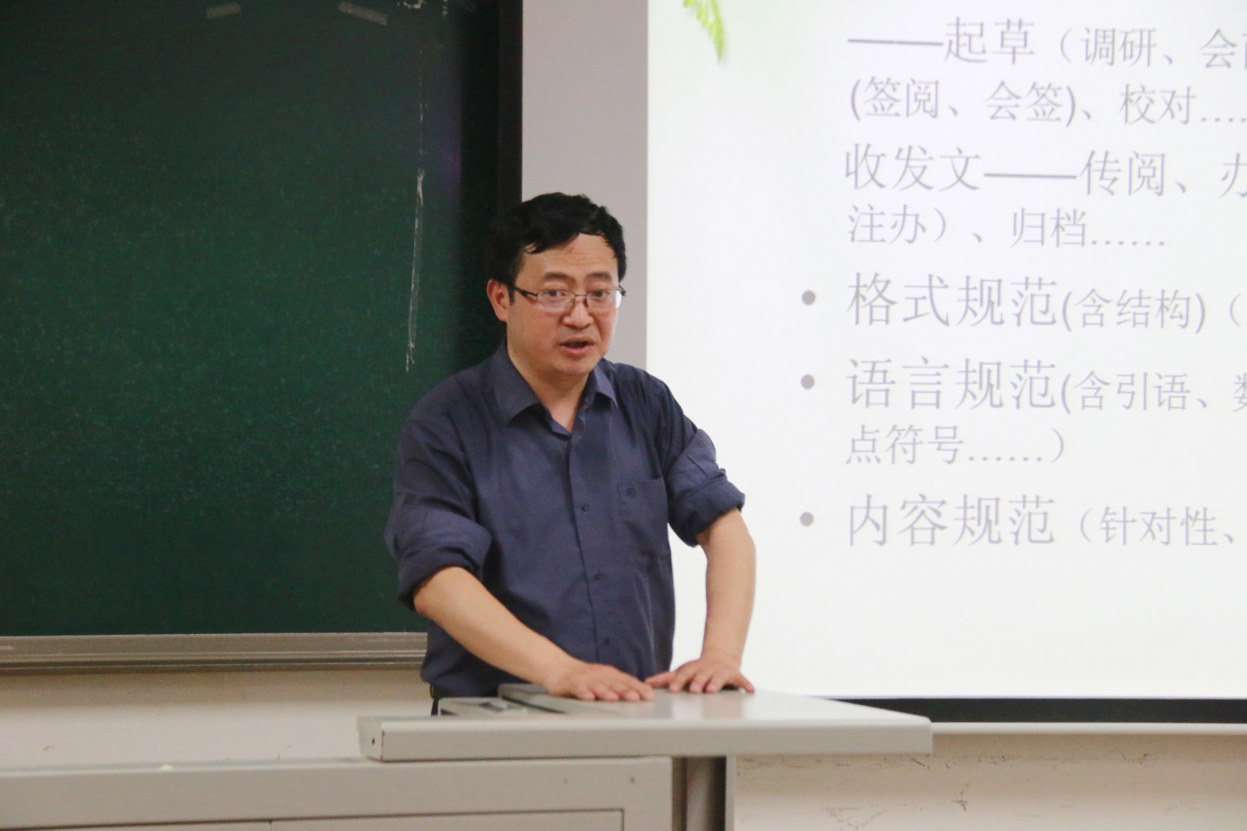 照片2.jpg