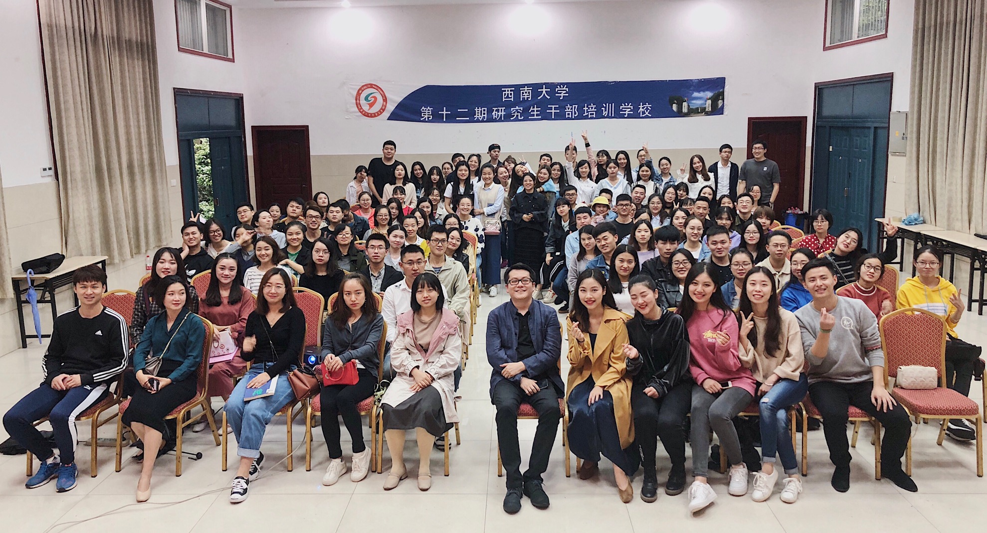 3 合影.jpg
