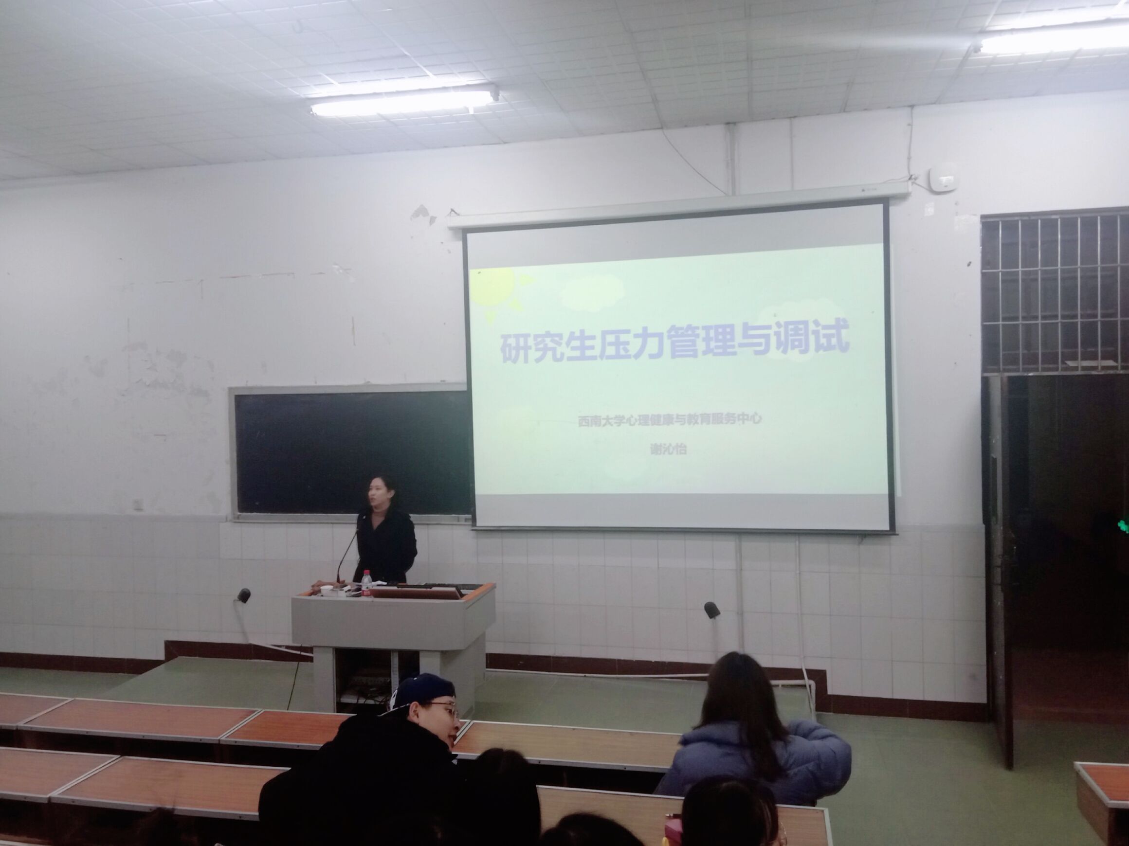 化2.jpg