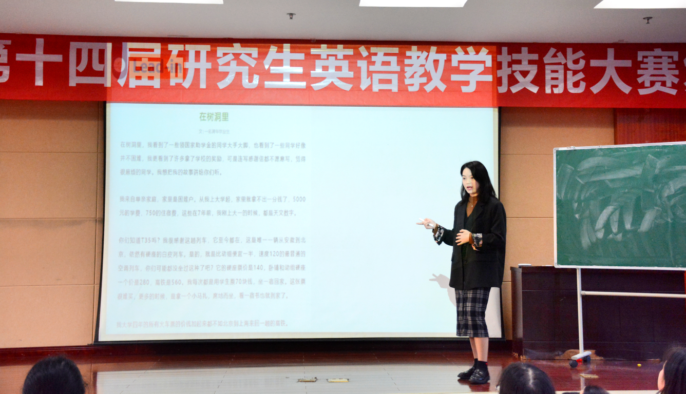 图二.png