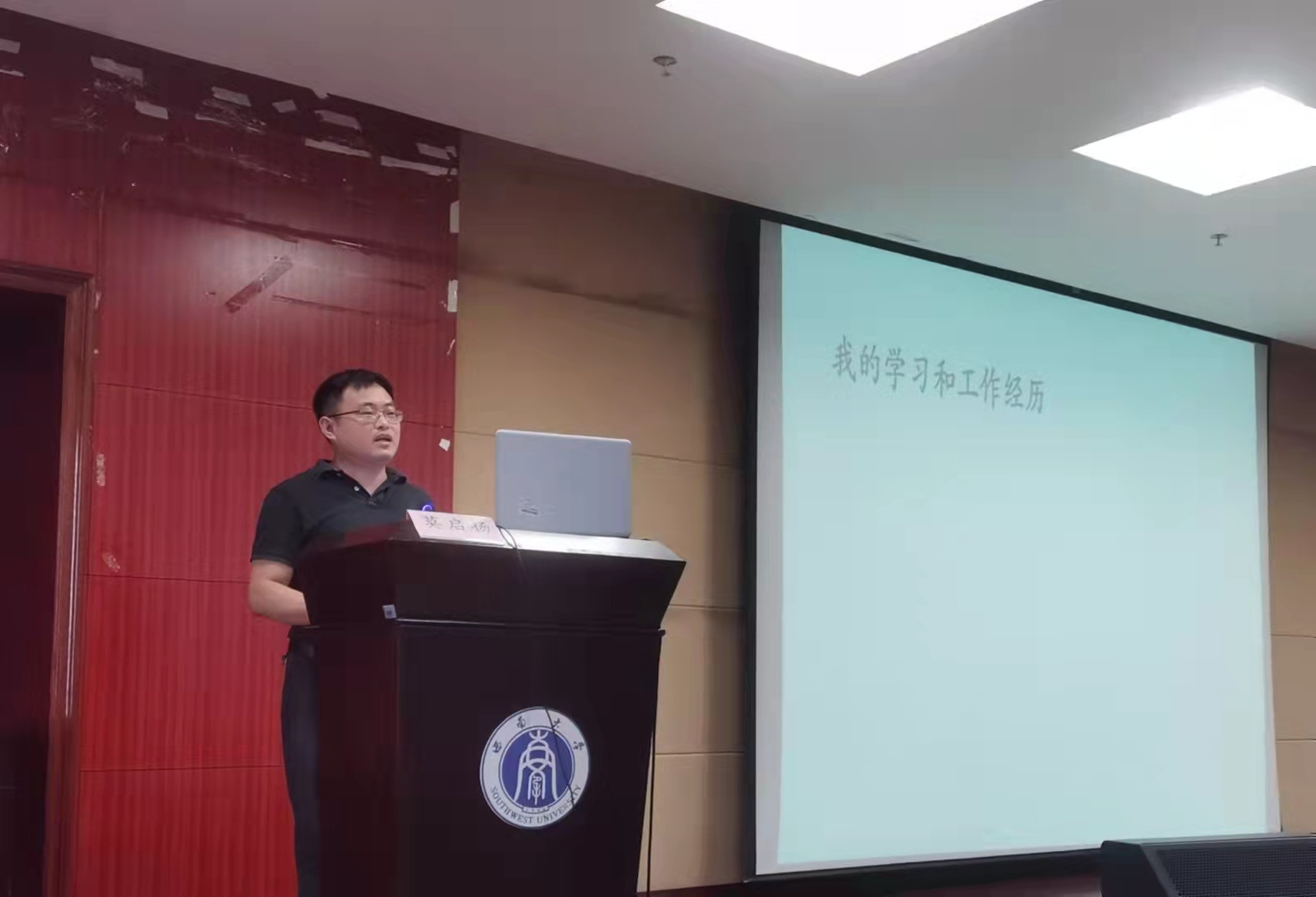 图三.jpg