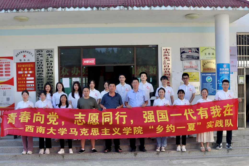 图片二.jpg