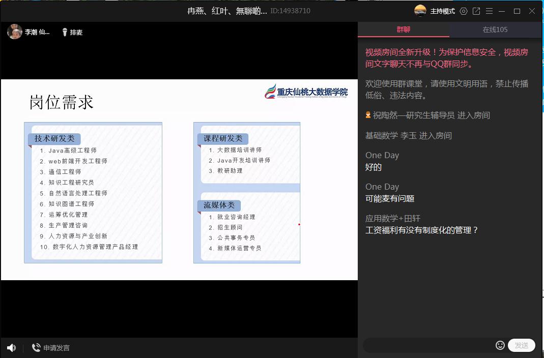 图二.jpg