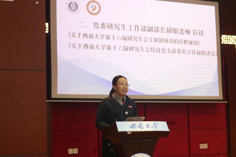 04180552jwu6_图3.jpg
