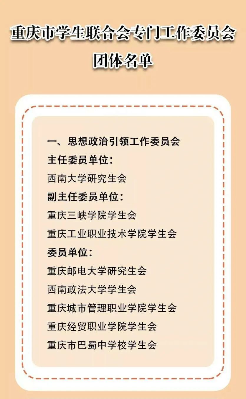 图二.jpg