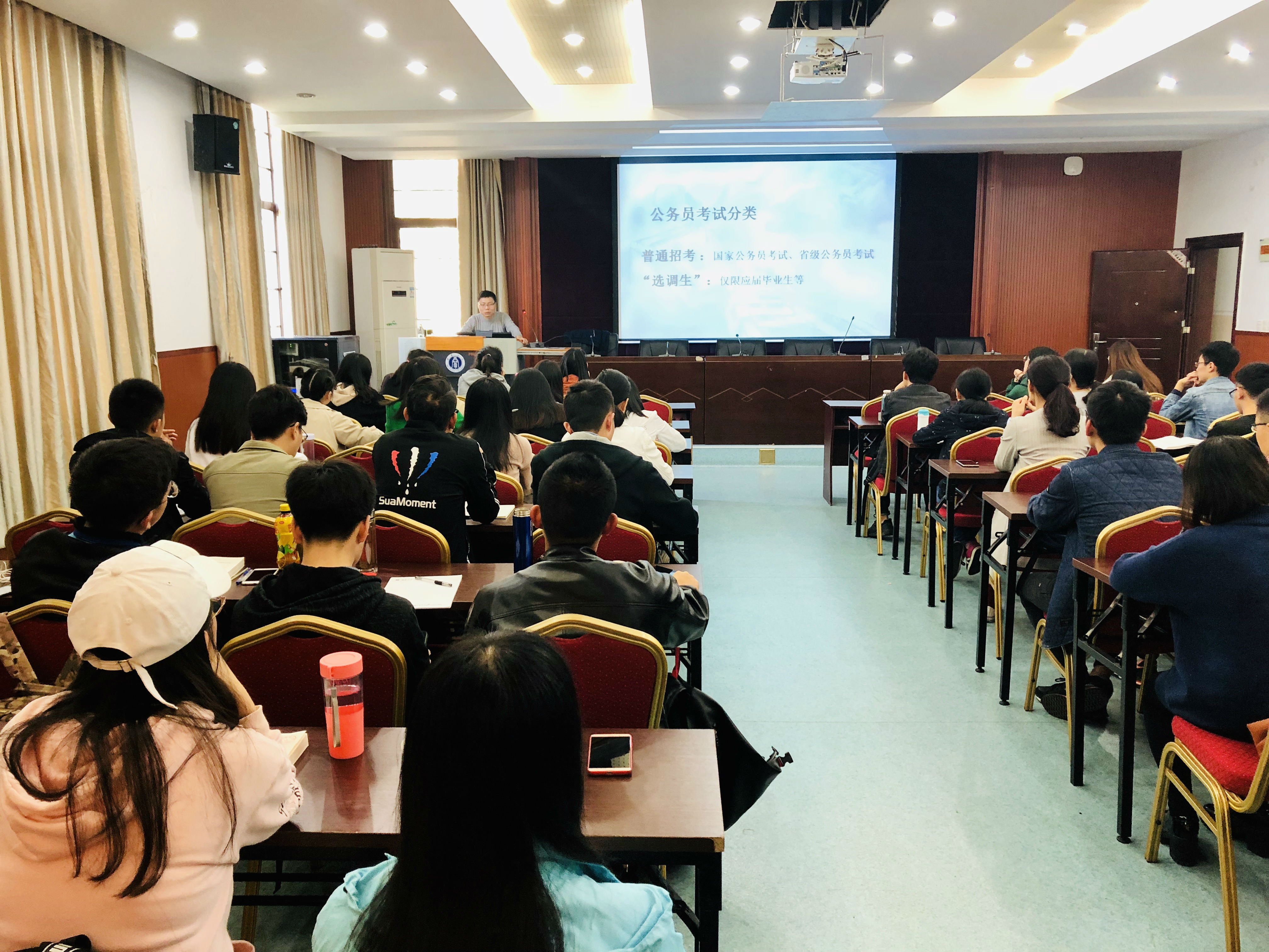 QQ图片20181102111943.jpg