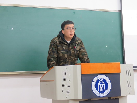 图三.JPG