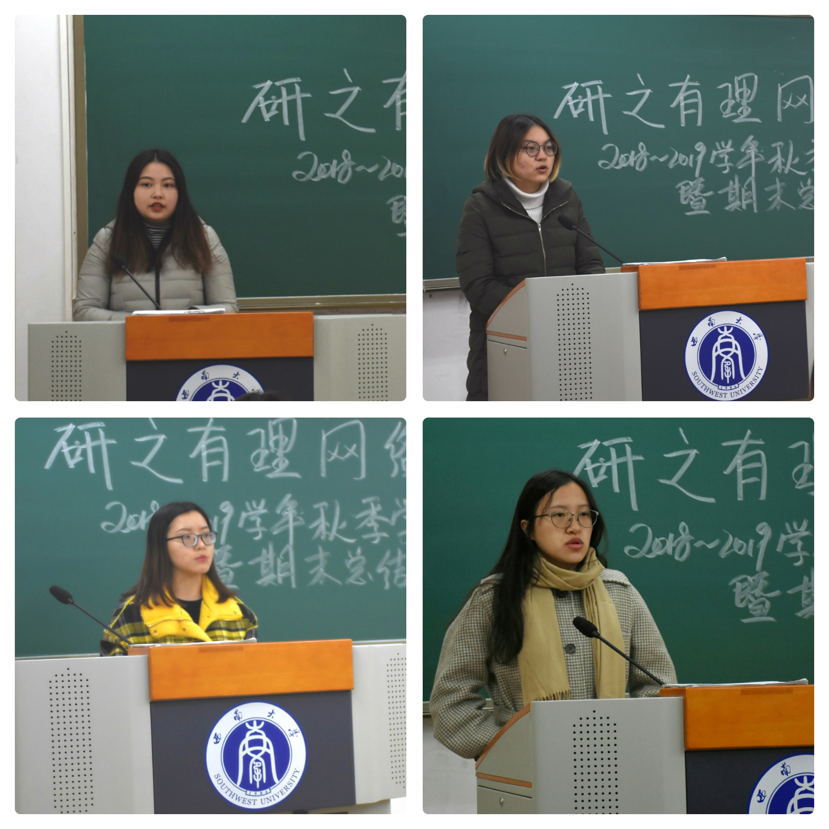 april_2019-01-06-10-19-54-784.jpg