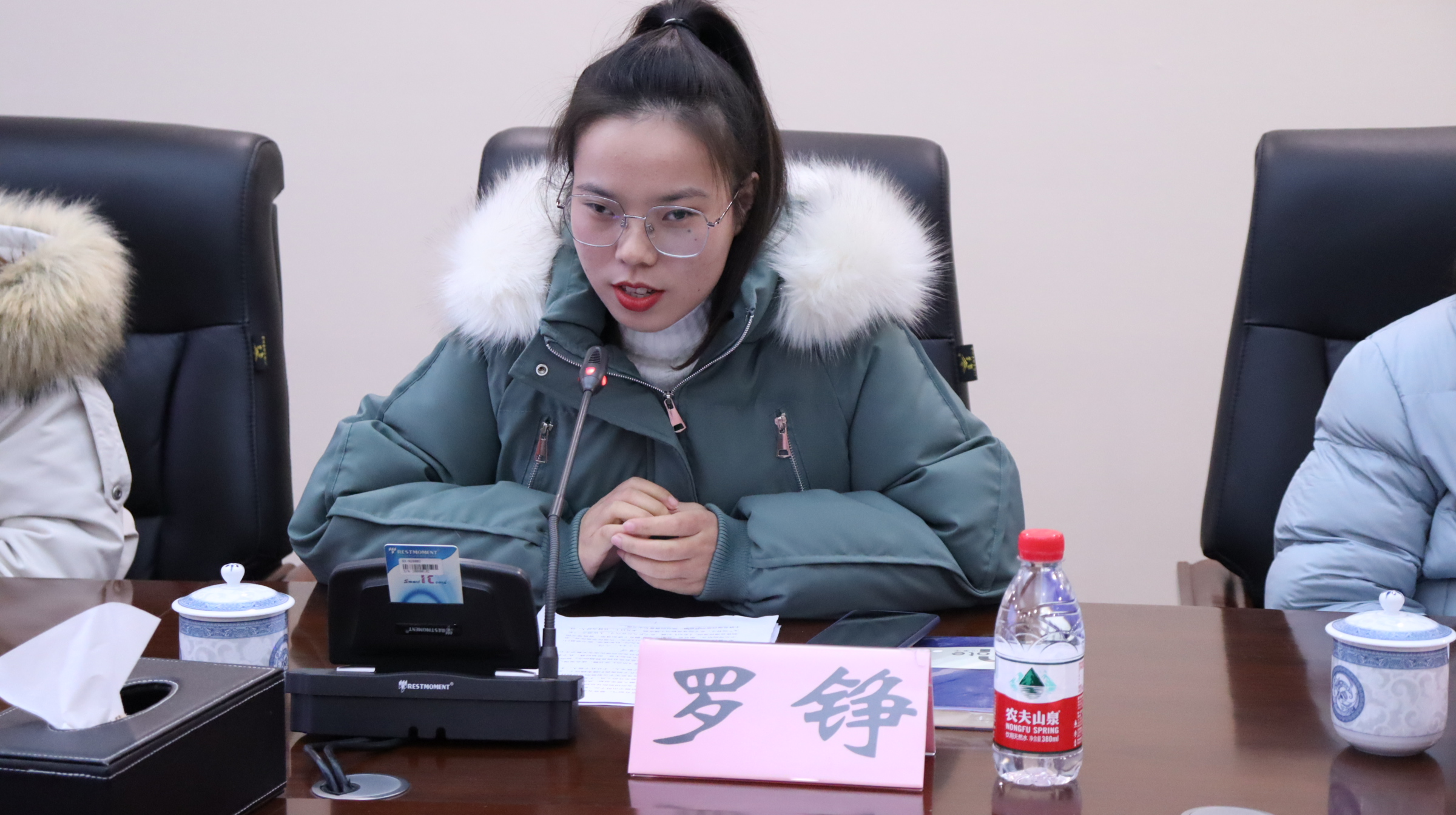图4.JPG