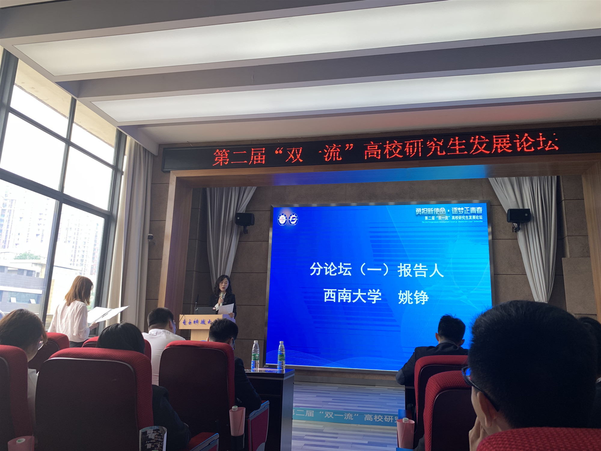 微信图片_20190521230755_副本.jpg