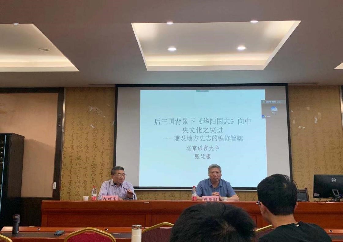 张明富教授介绍张廷银教授.jpg